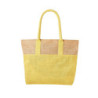 BOLSA GRECIA AMARILLO | Printernet