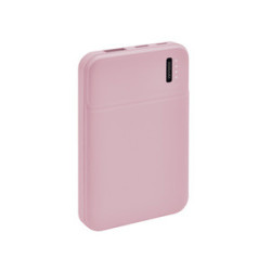 POWER BANK DAVUL ROSA | Printernet